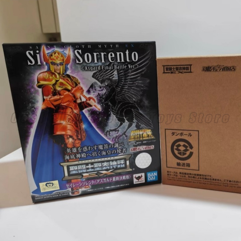 【Dostępne】 BANDAI Holy Cloth M – Model Kit Asgard recenzja i cena