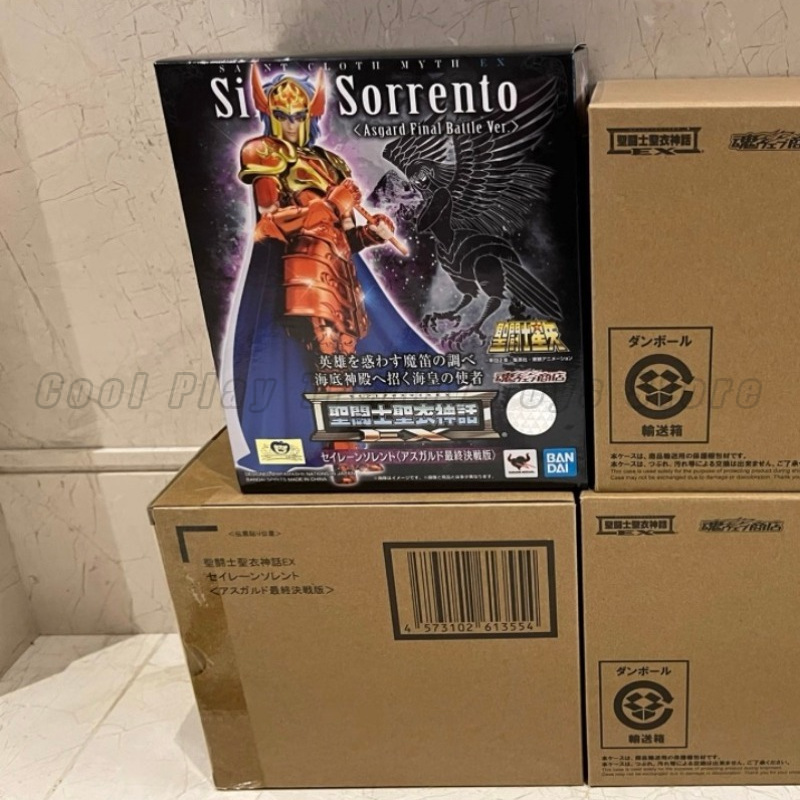 【Dostępne】 BANDAI Holy Cloth M – Model Kit Asgard recenzja i cena