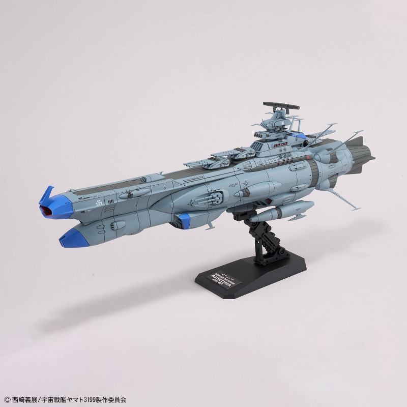 Oryginalny model do składania  – Model Kit Yamato Space recenzja i cena
