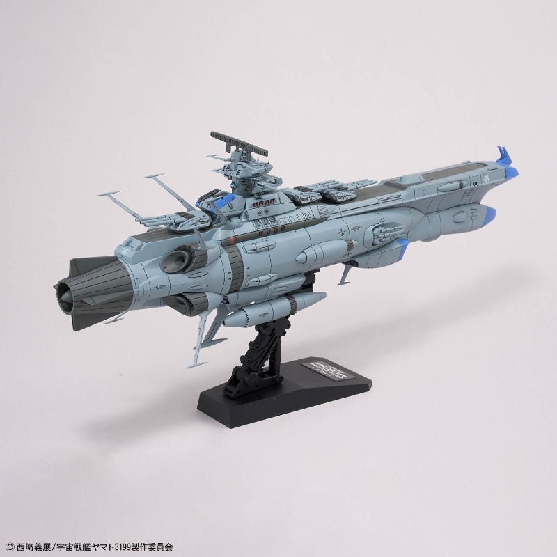 Oryginalny model do składania  – Model Kit Yamato Space recenzja i cena