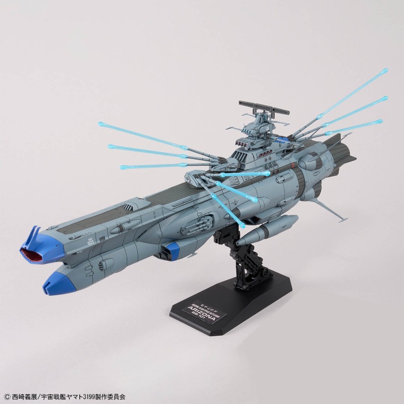 Oryginalny model do składania  – Model Kit Yamato Space recenzja i cena