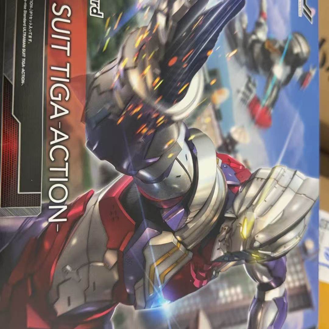 Bandai Figure Rise Standard Ul – Model Kit Ultraman Tiga recenzja i cena