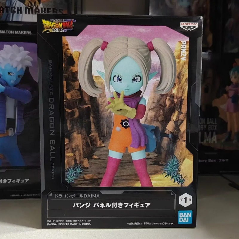 Bandai Garage Kit Dragon Ball  – Model Kit One Piece Bandai recenzja i cena