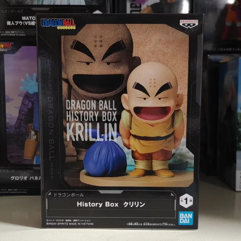 Bandai Garage Kit Dragon Ball  – Model Kit One Piece Bandai recenzja i cena