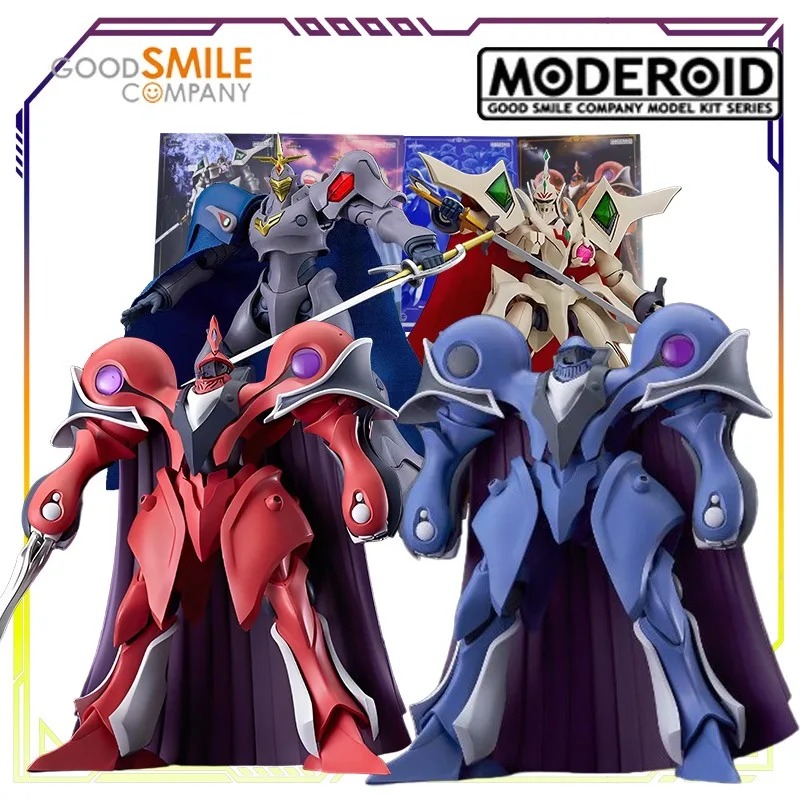 Zestaw modelarski GSC Moderoid – Model Kit Asgard recenzja i cena
