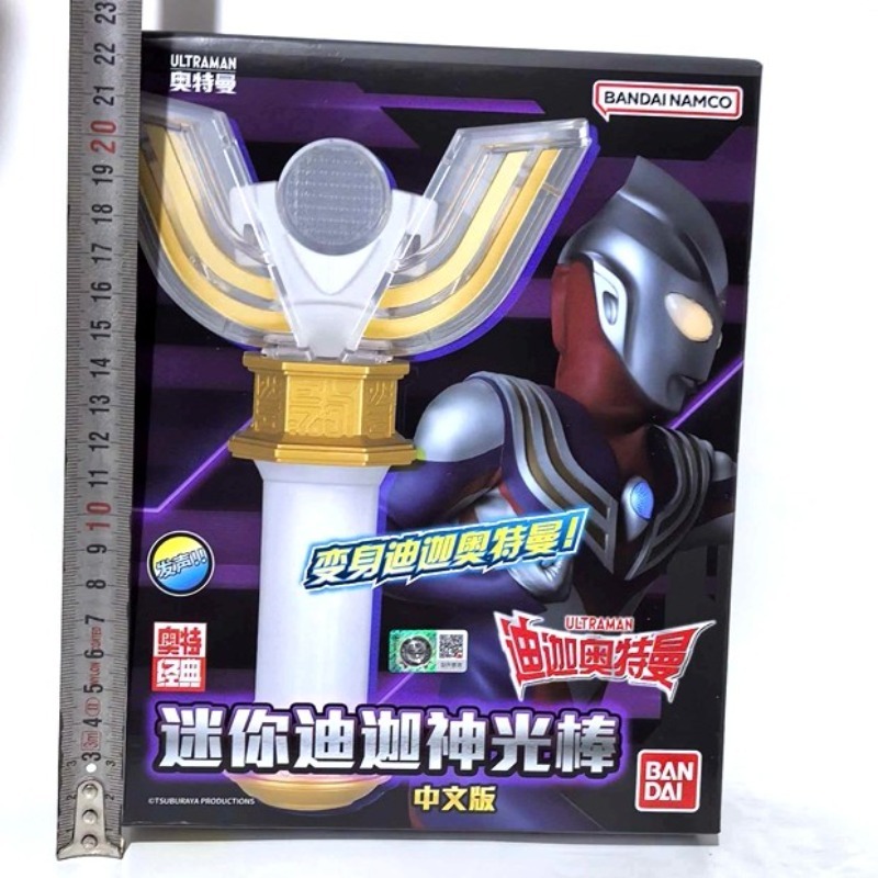 Oryginalny Bandai Ultraman Tig – Model Kit Ultraman Tiga recenzja i cena