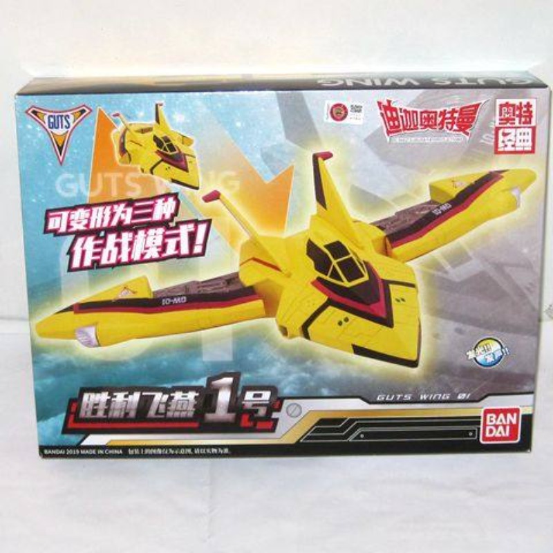 Oryginalny Bandai Ultraman Tig – Model Kit Ultraman Tiga recenzja i cena