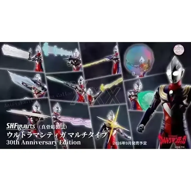 【Gorąca Wyprzedaż】Blokees Ultr – Model Kit Ultraman Tiga recenzja i cena