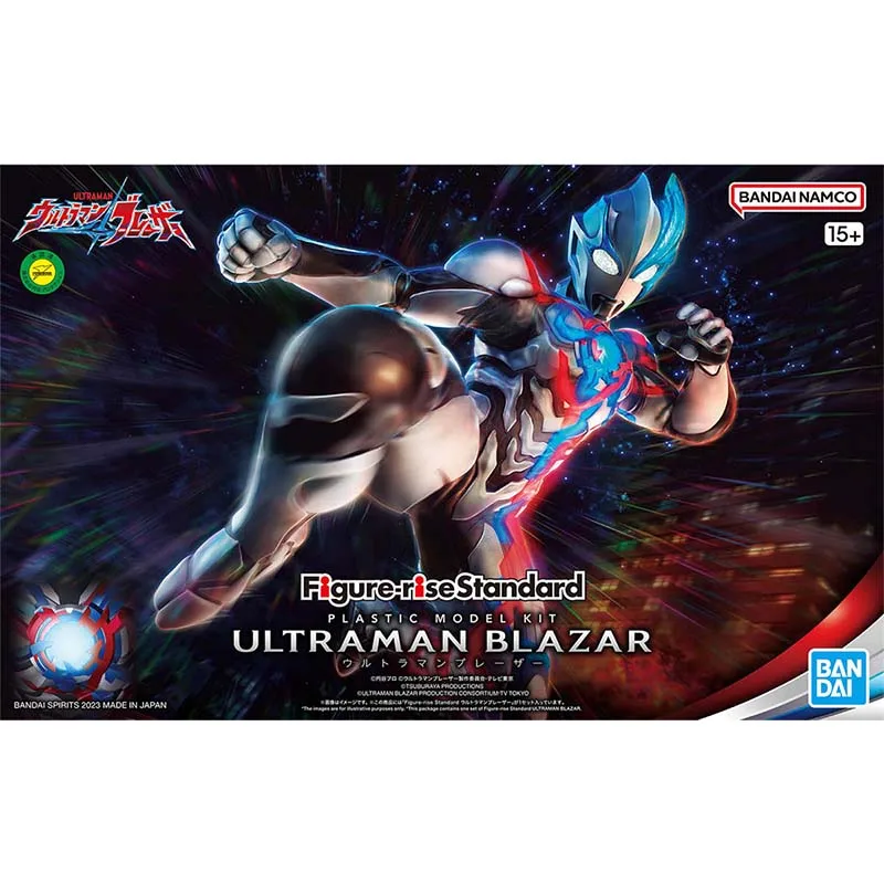 Bandai Ultraman Model Kit FRS  – Model Kit Ultraman Tiga recenzja i cena
