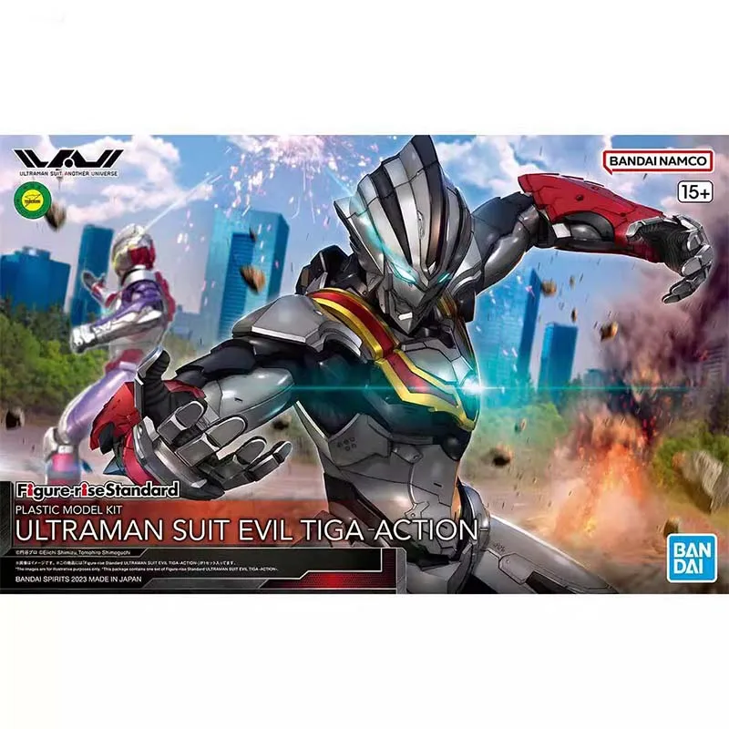 Bandai Ultraman Model Kit FRS  – Model Kit Ultraman Tiga recenzja i cena