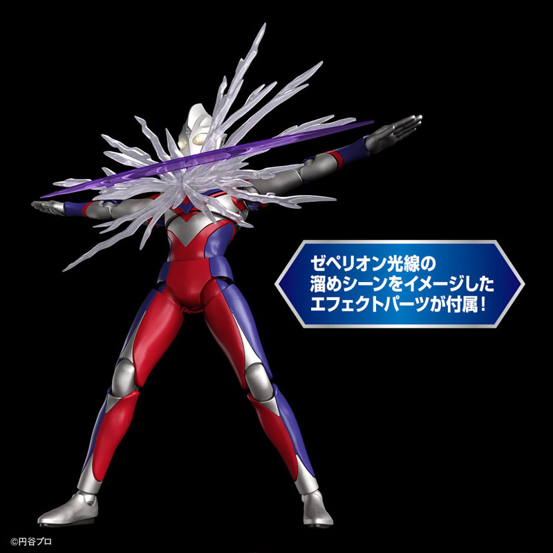 Oryginalna, fabrycznie zapakow – Model Kit Ultraman Tiga recenzja i cena