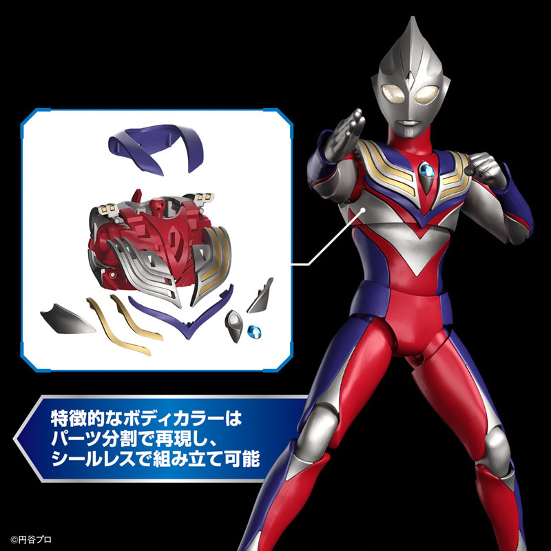 Oryginalna, fabrycznie zapakow – Model Kit Ultraman Tiga recenzja i cena