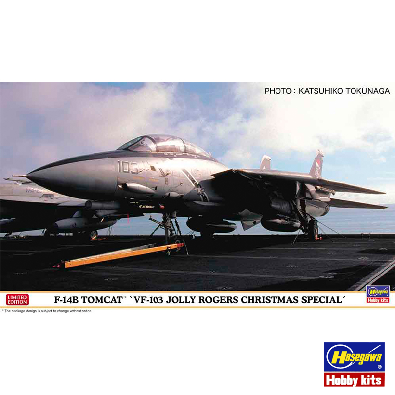 Statyczny zmontowany model Has – Model Kit Hasegawa recenzja i cena