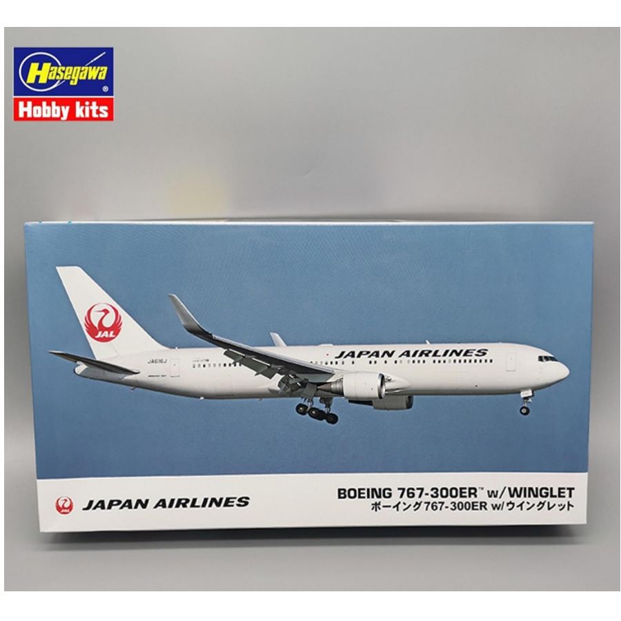 Hasegawa 10812 w skali 1/200 J – Model Kit Hasegawa recenzja i cena