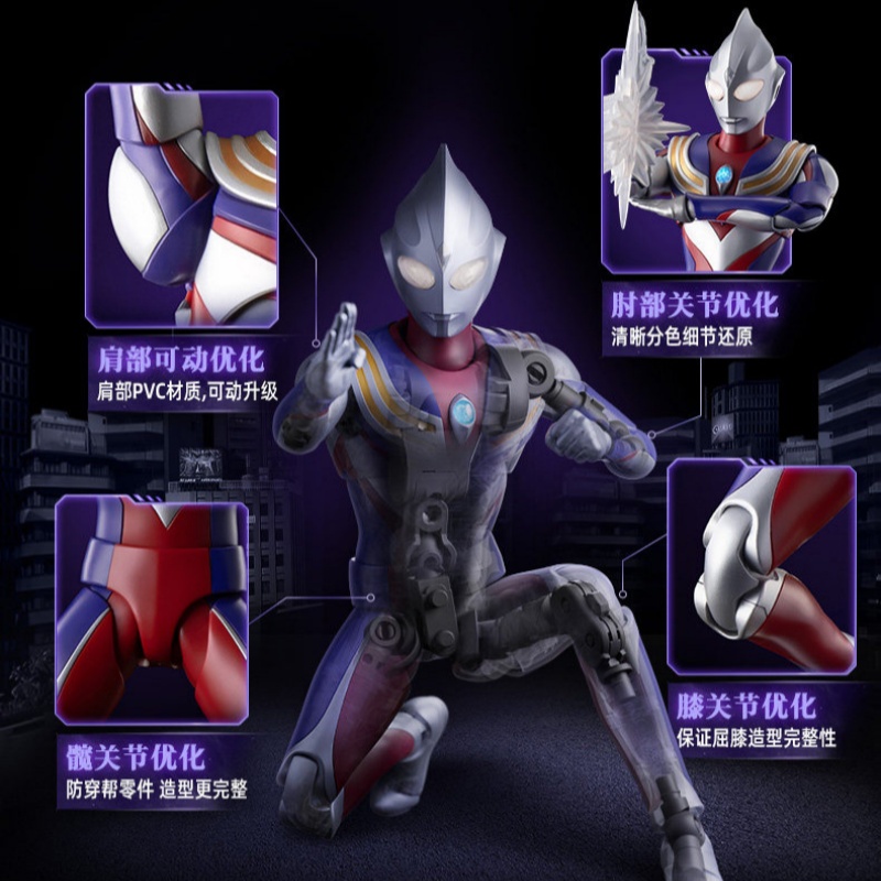 Nowy Blokees Ultraman Tiga Leg – Model Kit Ultraman Tiga recenzja i cena
