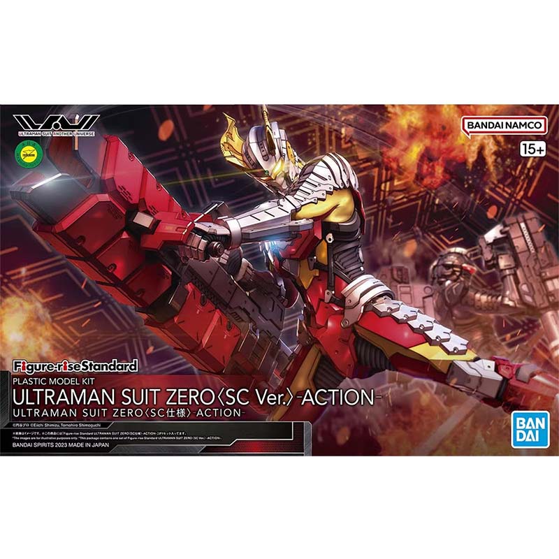 Zestaw modelarski Bandai Ultra – Model Kit Ultraman Tiga recenzja i cena