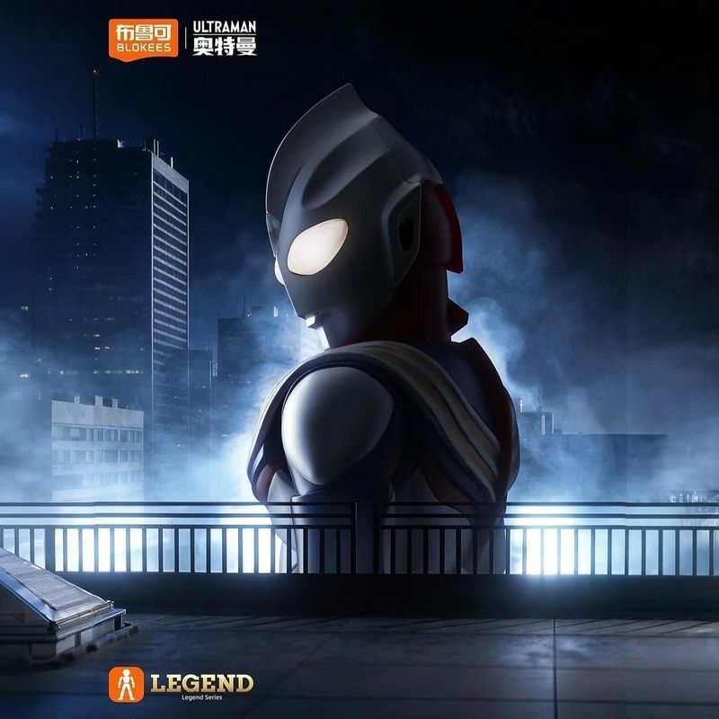 Nowy Gorący Zestaw Modelarski  – Model Kit Ultraman Tiga recenzja i cena