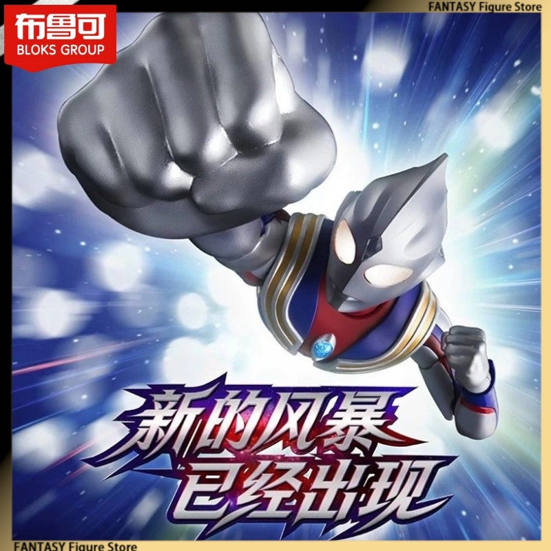 Nowy Gorący Zestaw Modelarski  – Model Kit Ultraman Tiga recenzja i cena