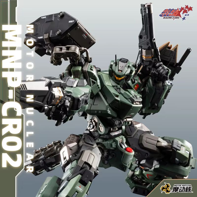 Dostępny w magazynie Motor Nuc – Model Kit Eighty Six recenzja i cena