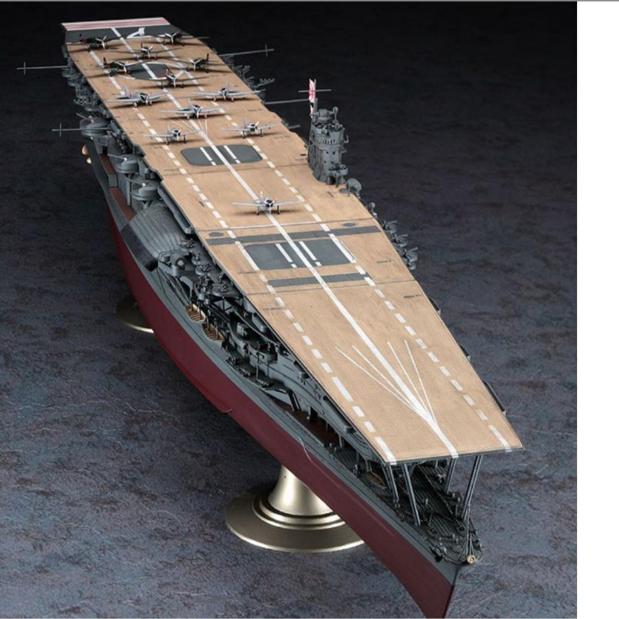 HASEGAWA HA40025 1/350 IJN Lot – Model Kit Hasegawa recenzja i cena